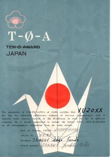 Ten-O-Award